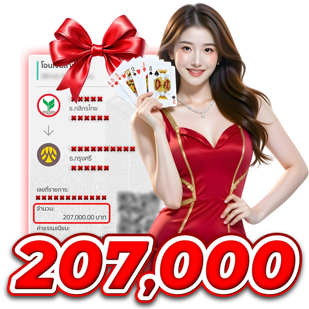 jackpot1