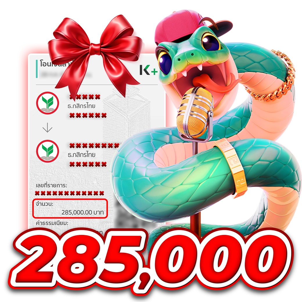 jackpot2